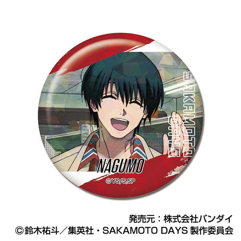 『SAKAMOTO DAYS』メモリーキラッとCANバッジ Vol.1【BOX】